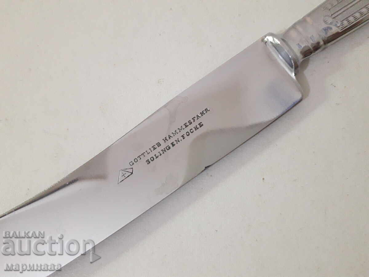 CUȚIT ''SOLINGEN'' cu preț € 4.00 | 7.82 BGN