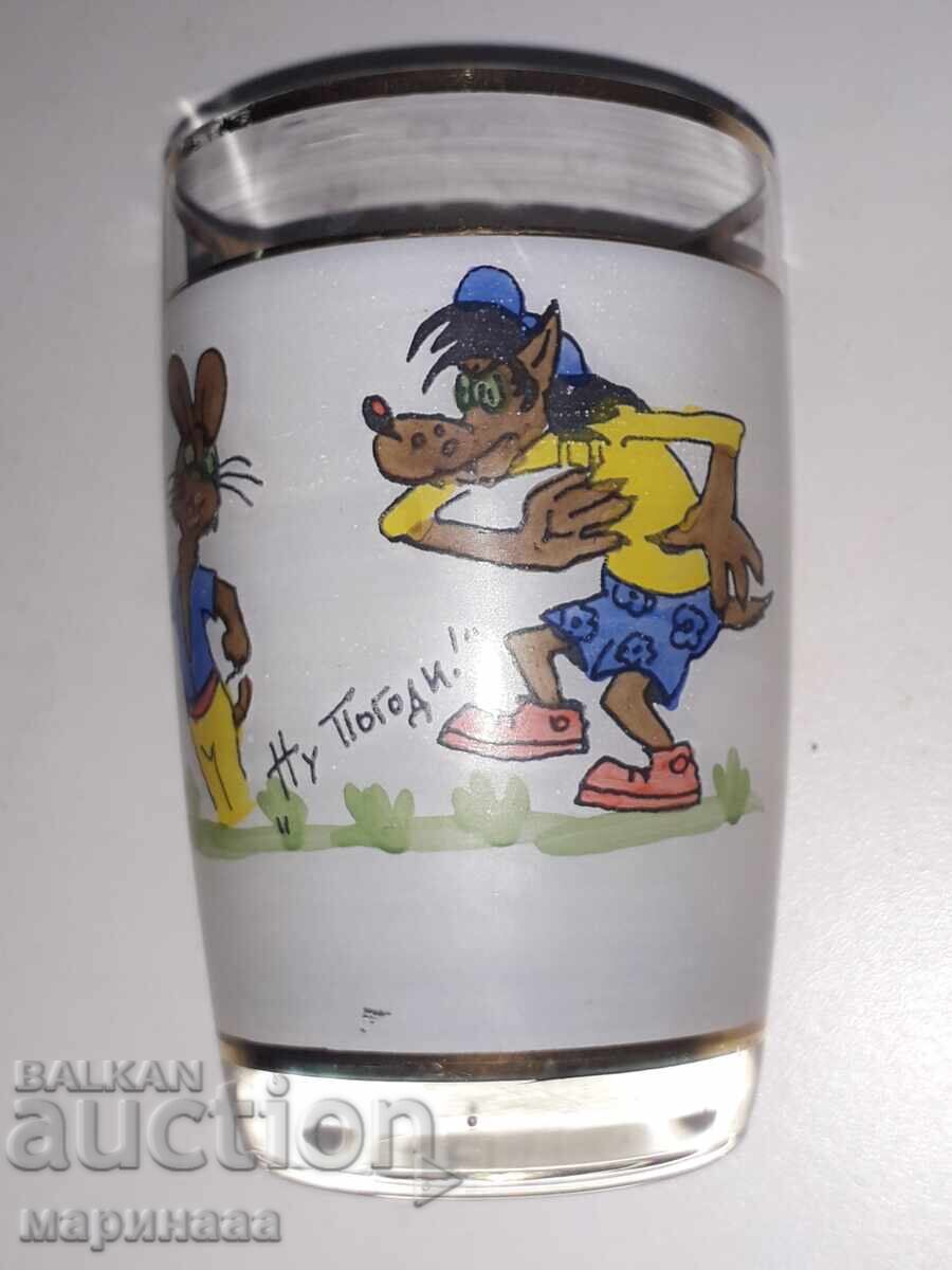 Licitație PAHAR VECHI „NU, POGODI!”. RPB