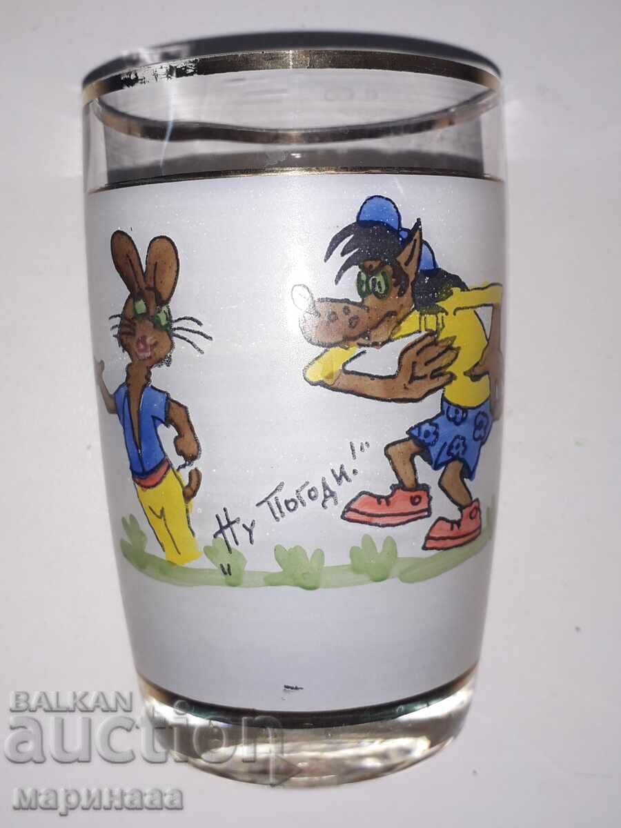 PAHAR VECHI „NU, POGODI!”. RPB