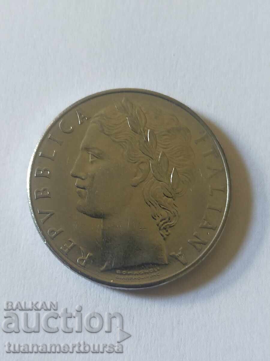 κέρμα με τιμή € 4.00 | 7.82 BGN