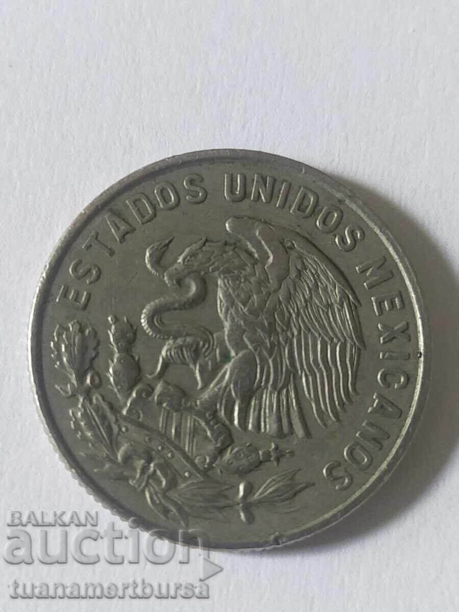 κέρμα με τιμή € 4.00 | 7.82 BGN