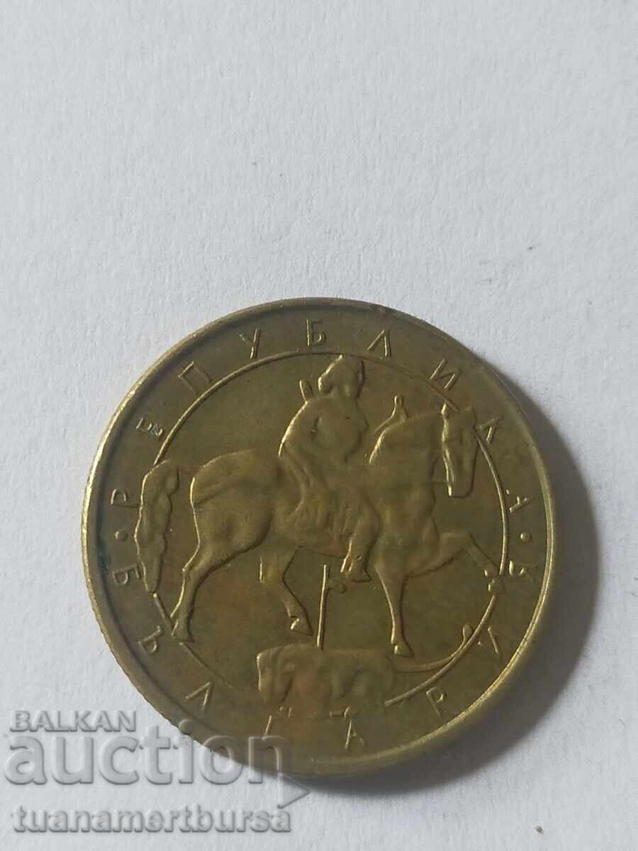 κέρμα με τιμή € 2.00 | 3.91 BGN
