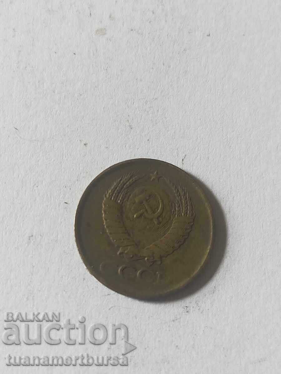 κέρμα με τιμή € 4.00 | 7.82 BGN