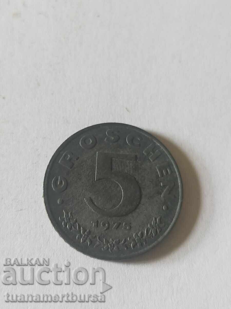 κέρμα με τιμή € 3.00 | 5.87 BGN