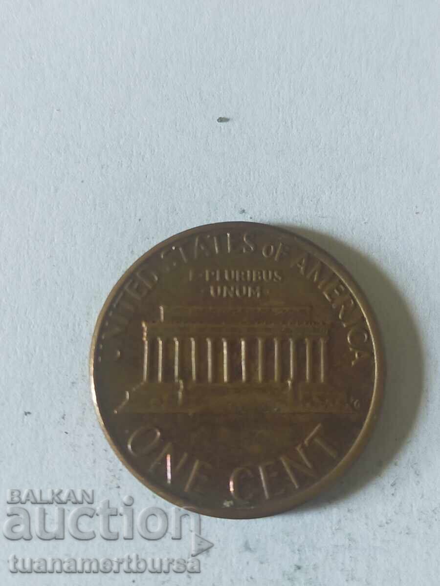 coin with price € 5.00 | 9.78 BGN