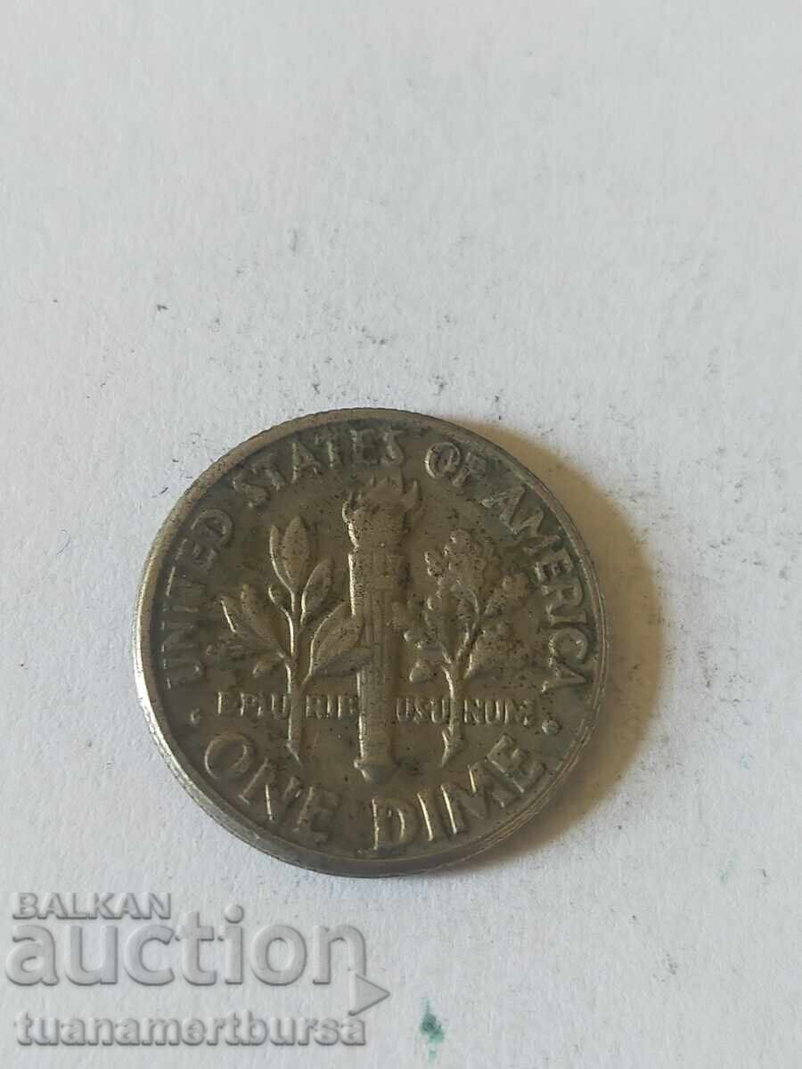 κέρμα με τιμή € 5.00 | 9.78 BGN