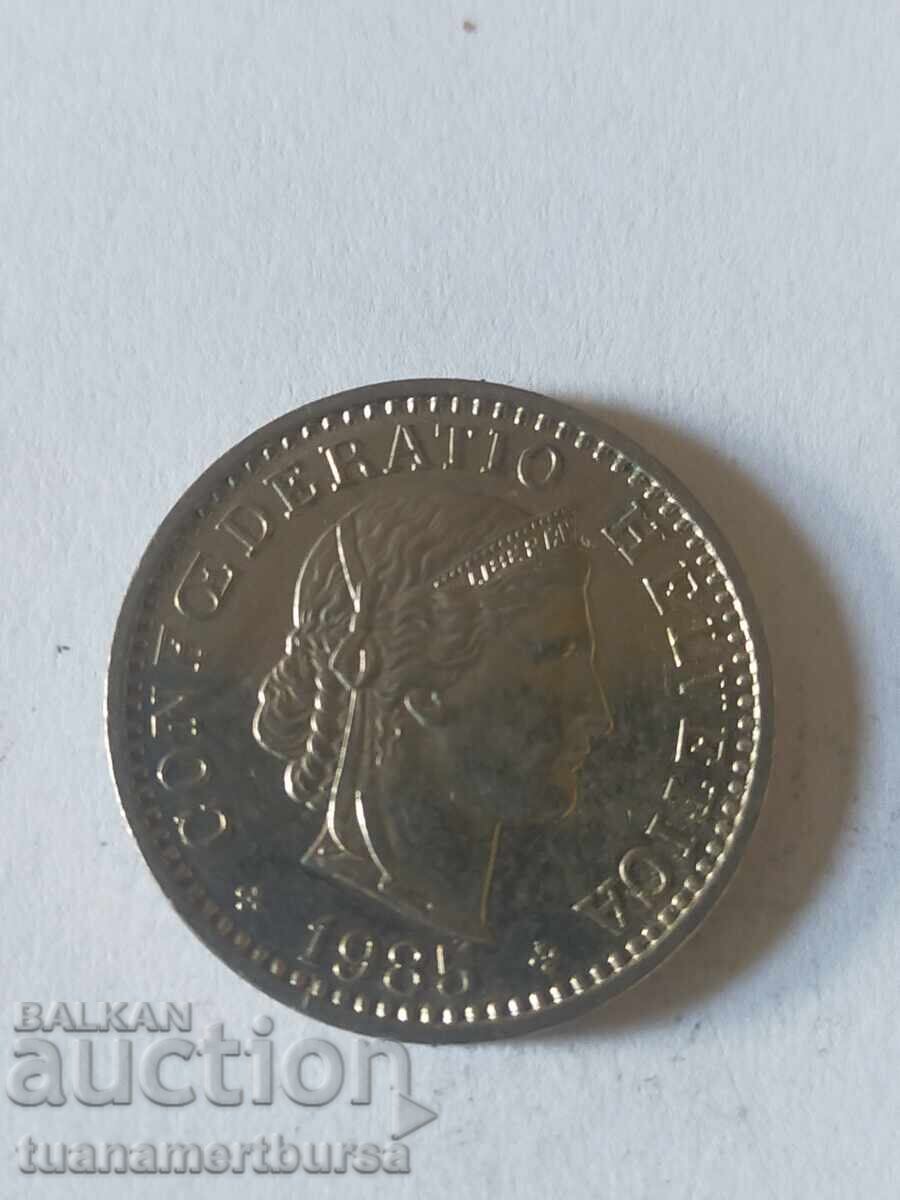 monedă cu preț € 3.00 | 5.87 BGN