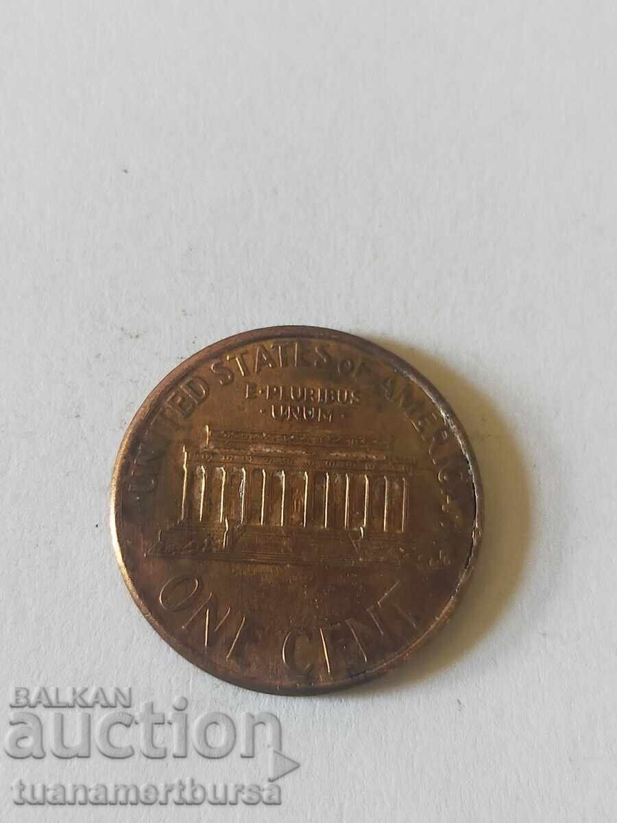 κέρμα με τιμή € 5.00 | 9.78 BGN
