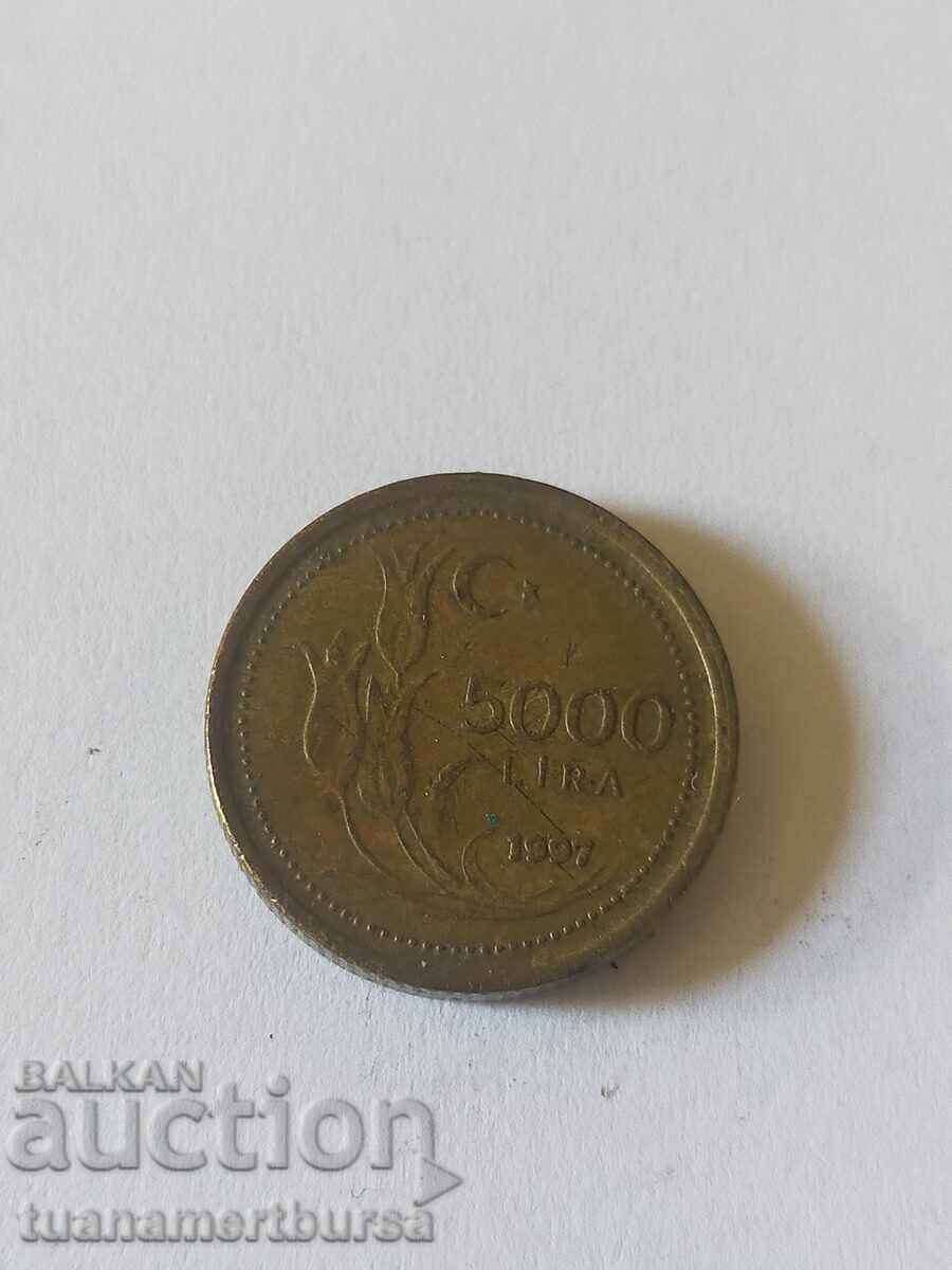 κέρμα με τιμή € 3.00 | 5.87 BGN