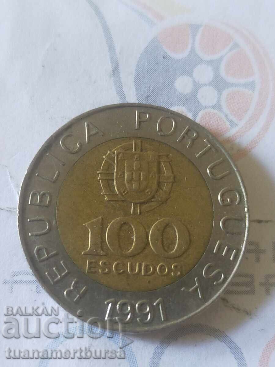 monedă cu preț € 6.00 | 11.73 BGN