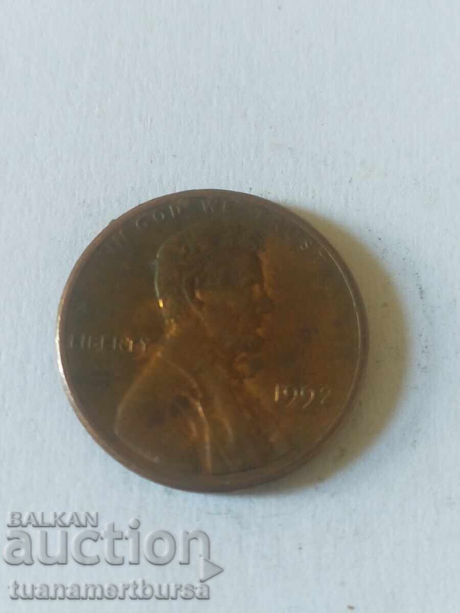 monedă cu preț € 5.00 | 9.78 BGN