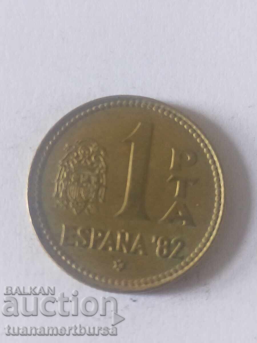 monedă cu preț € 5.00 | 9.78 BGN