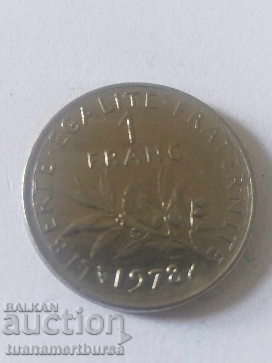 monedă cu preț € 5.00 | 9.78 BGN