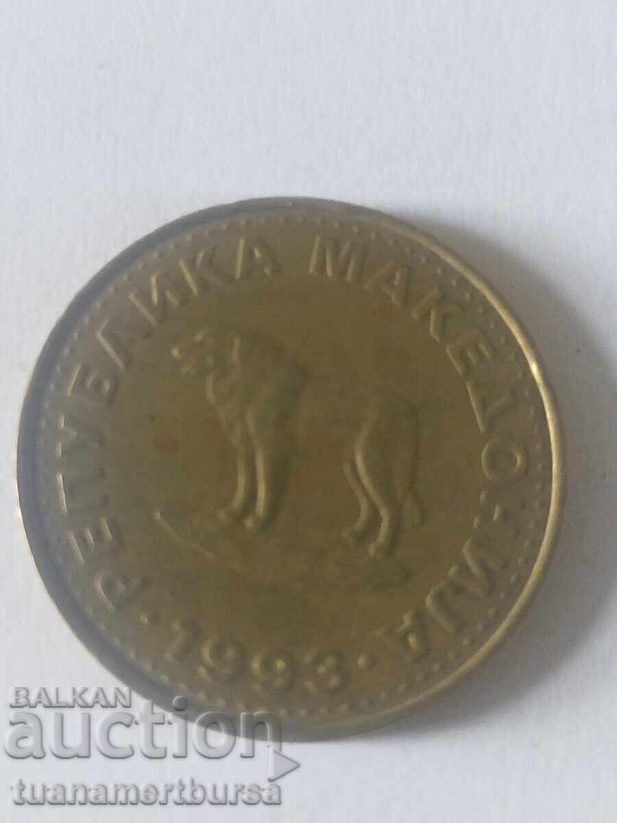 monedă cu preț € 3.00 | 5.87 BGN