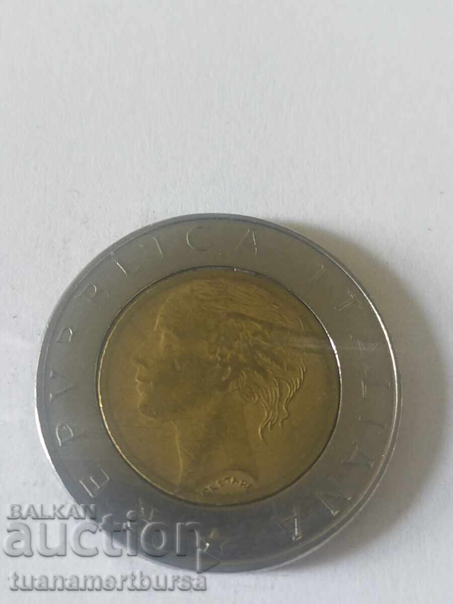 monedă cu preț € 5.00 | 9.78 BGN