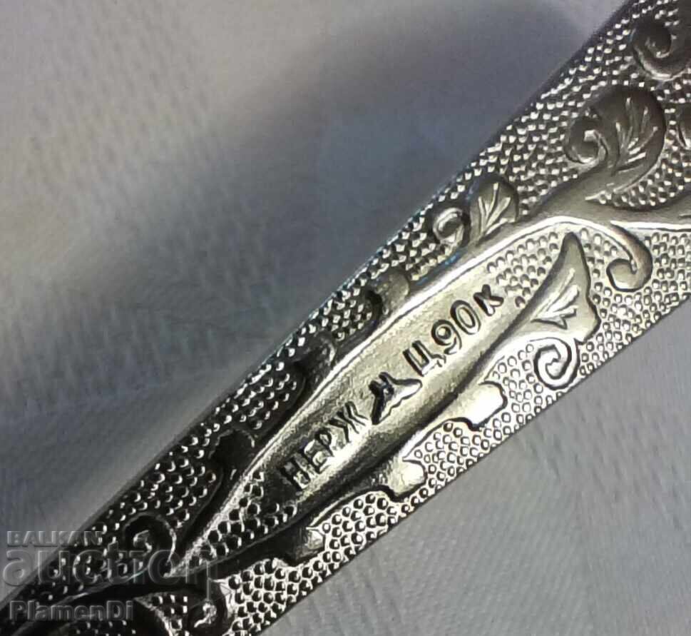 Retro polonic rusesc (URSS) pentru sos. Mâner gravat pe ambele părți - 5