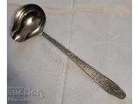 Ρετρό ρωσική (ΕΣΣΔ) κουτάλα για σάλτσα. Χειρολαβή με χάραξη και στις δύο πλευρές