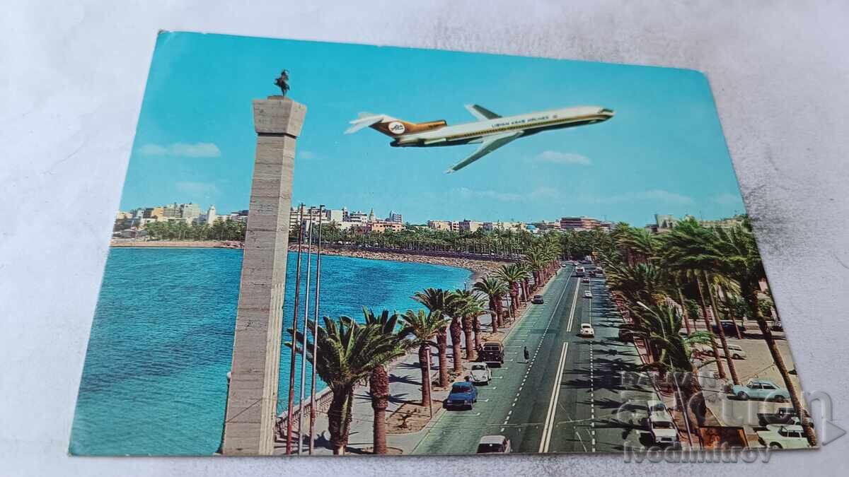 Ταχυδρομικό δελτάριο Tripoli Avenue el Fath