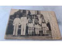 Пощенска картичка Athenes Agent de Police & Soldats 1904