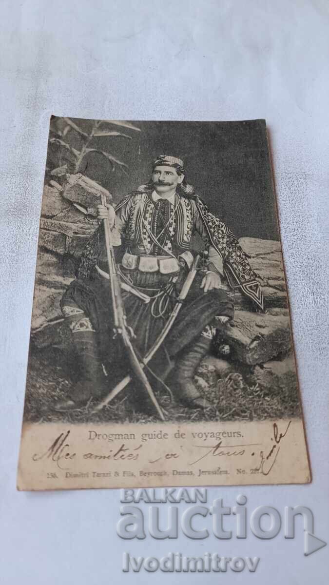 Пощенска картичка Drogman Guide de Voyageurs 1904 Пощенска картичка Drogman Guide de Voyageurs 1904