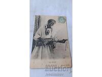 Ταχυδρομικό δελτάριο Negto Musicien 1905