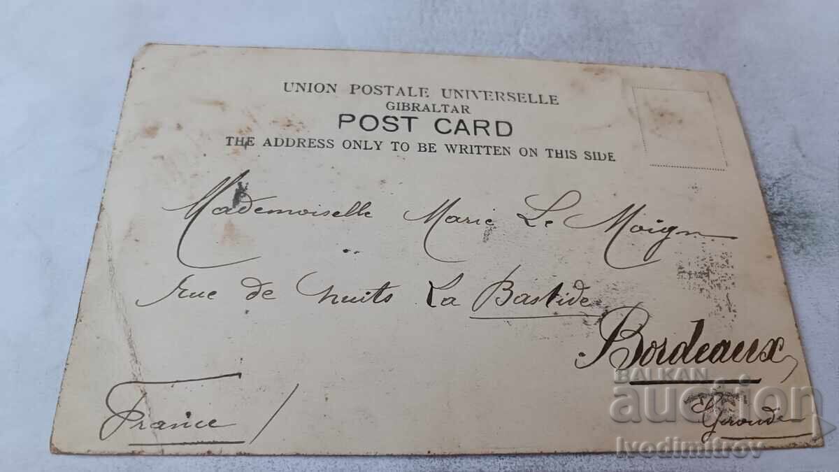 P K Tangiers Moorish Dancer Exhibited at St. Louis with price € 2.38 | 4.65 BGN