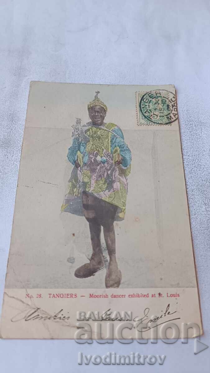P K Tangiers Moorish Dancer Exhibited at St. Louis