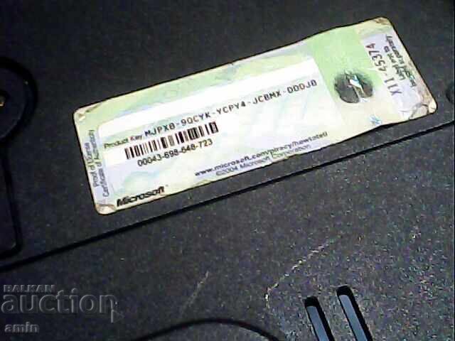 Delivery of Old Toshiba laptop, used