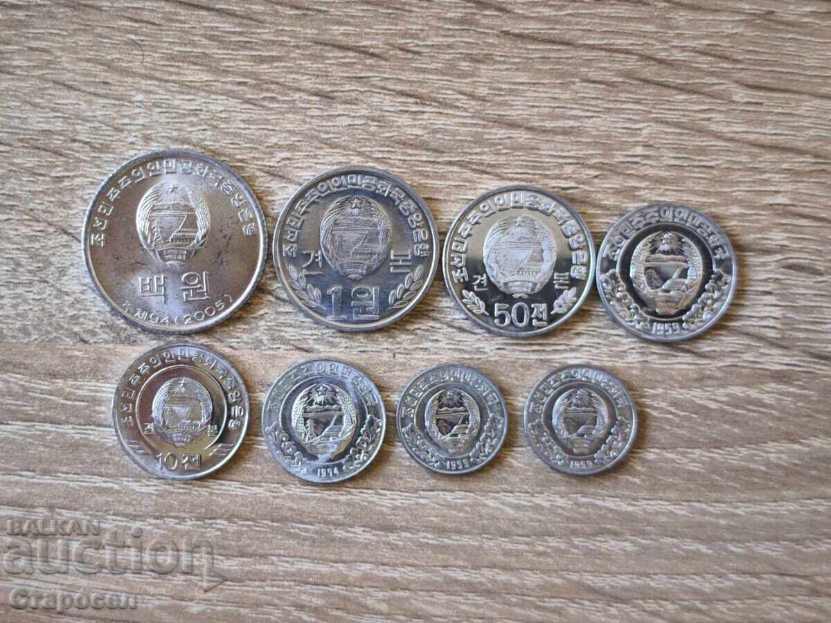 Лот от 8 броя монети Северна Корея с цена € 25.00 | 48.90 лв.