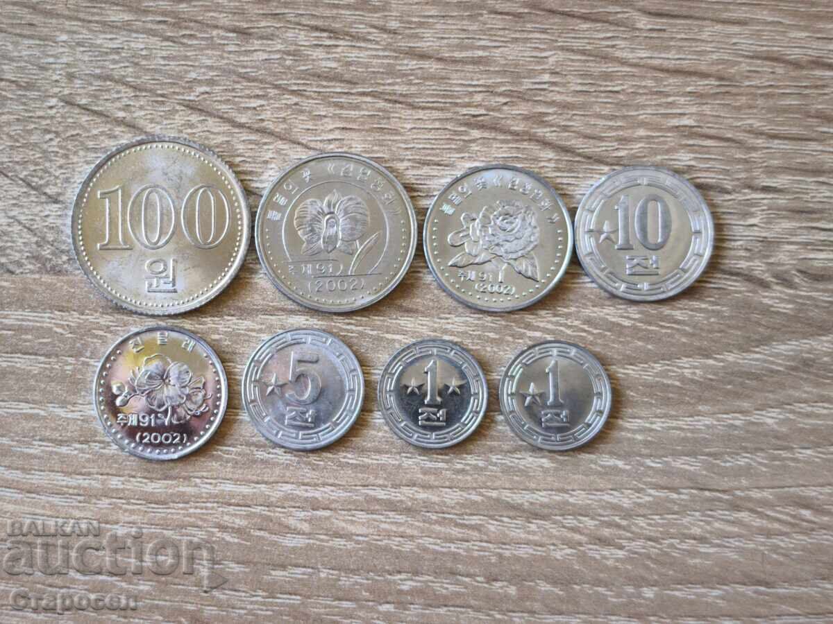 Лот от 8 броя монети Северна Корея