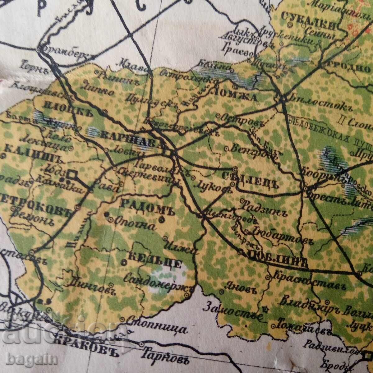 Παλαιός ρωσικός χάρτης με τιμή € 30.00 | 58.67 BGN