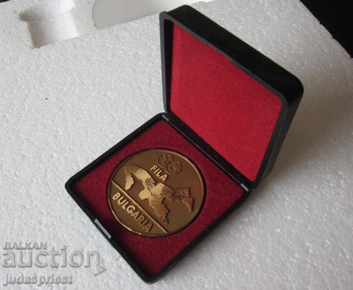 Medalie plachetă bulgărească campionat mondial de lupte masculin cu preț € 50.00 | 97.79 BGN