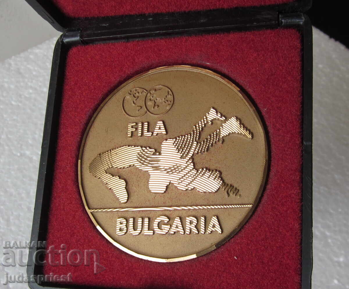 Livrarea Medalie plachetă bulgărească campionat mondial de lupte masculin