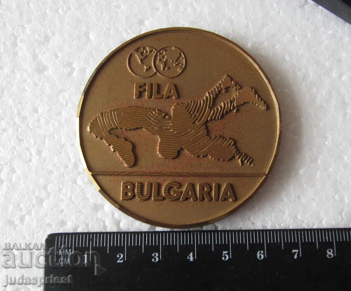 Medalie plachetă bulgărească campionat mondial de lupte masculin - 7