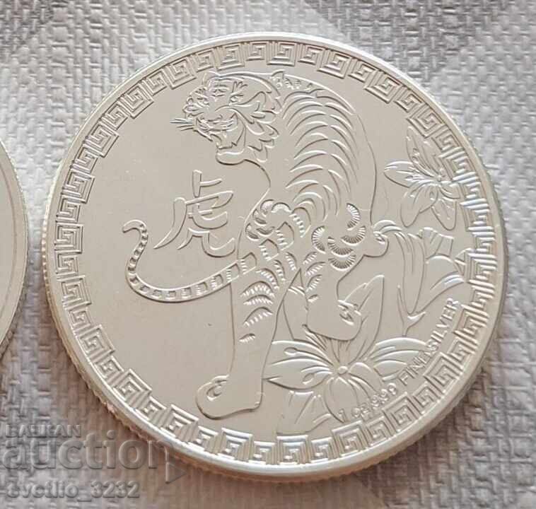 Argint 1 OZ 2022 Tigru