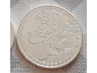 Silver 1 OZ 2022 Tiger
