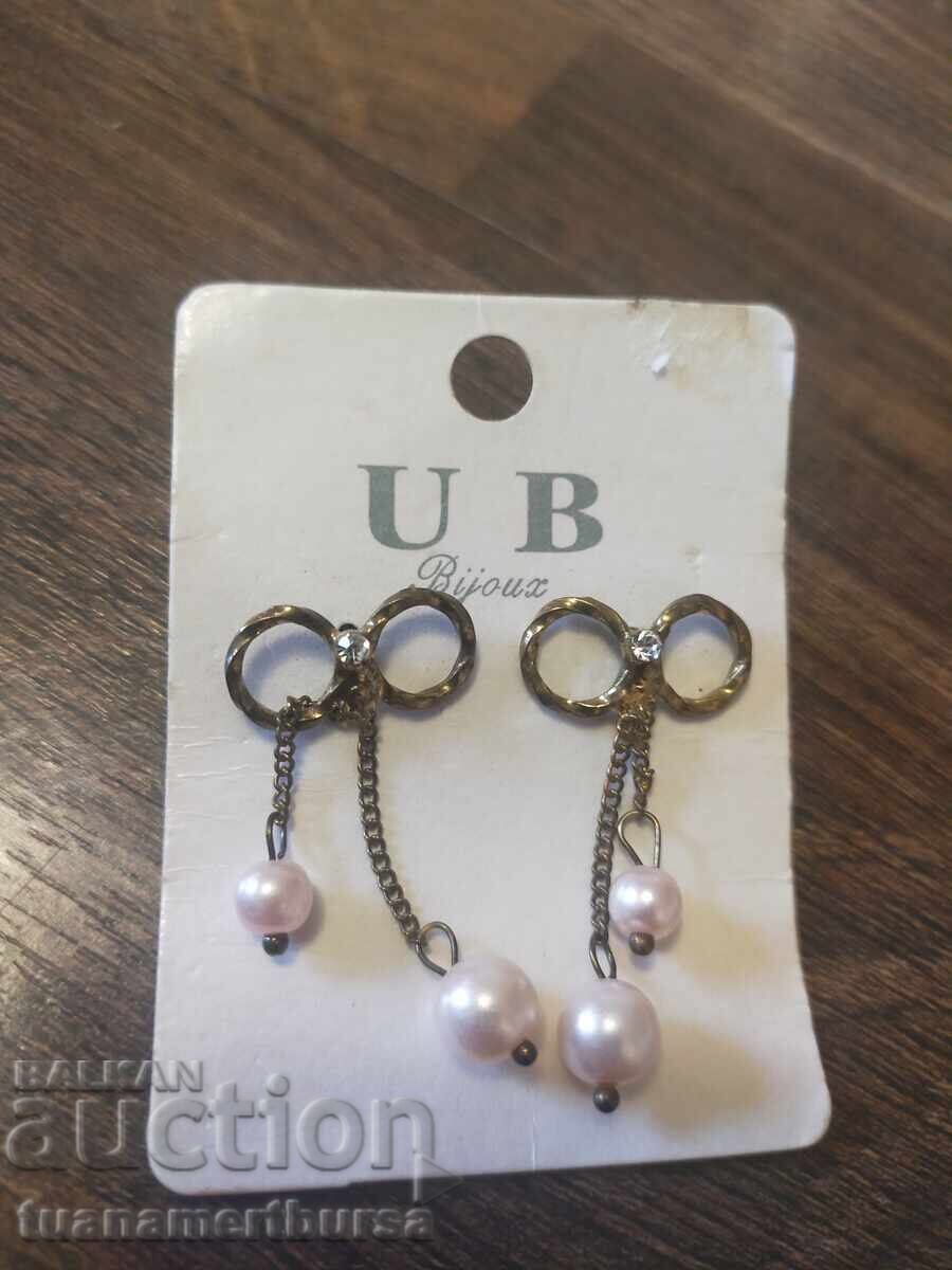 Δημοπρασία σκουλαρίκια