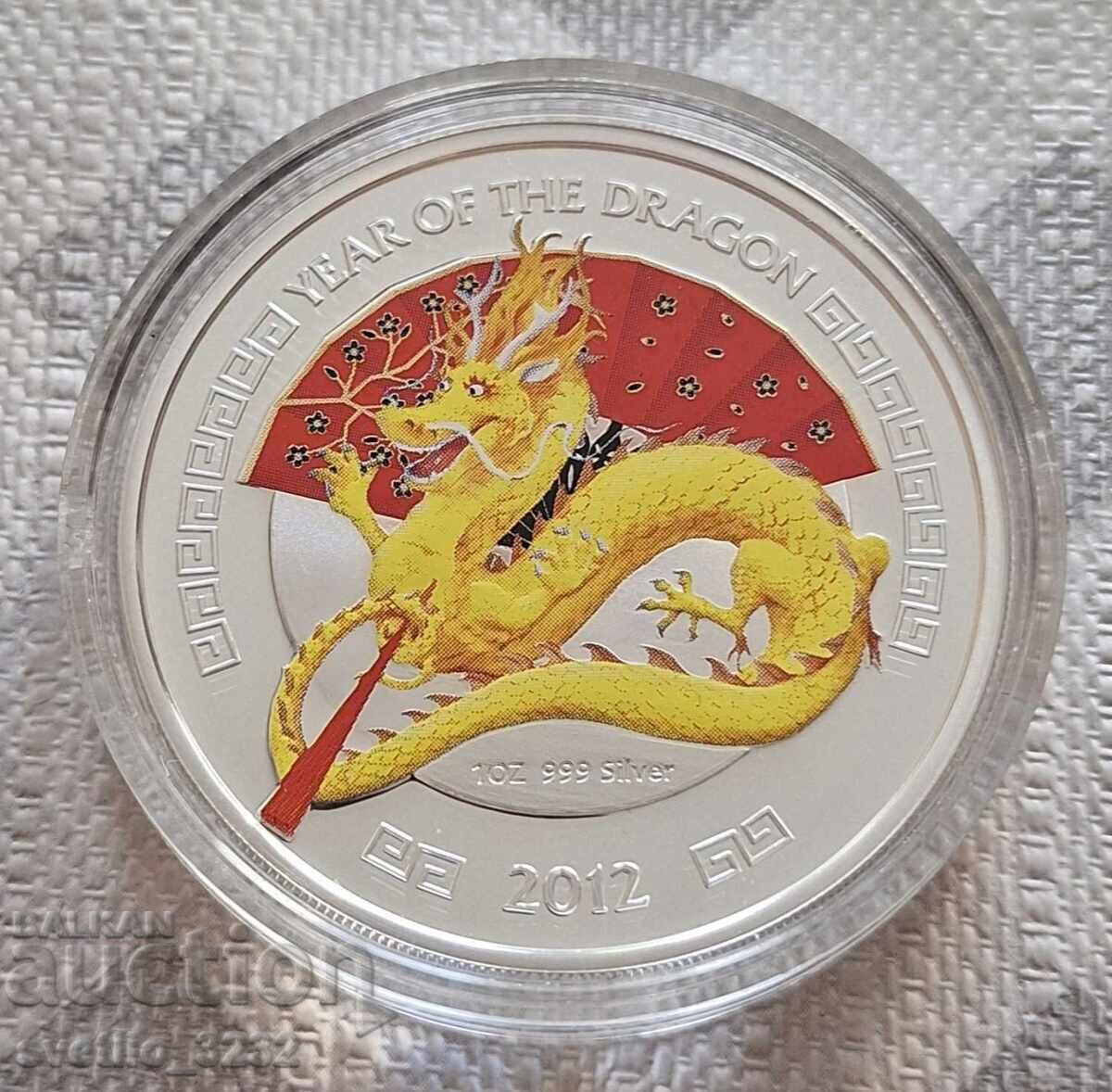 Ασήμι 1 OZ 2012 Δράκος
