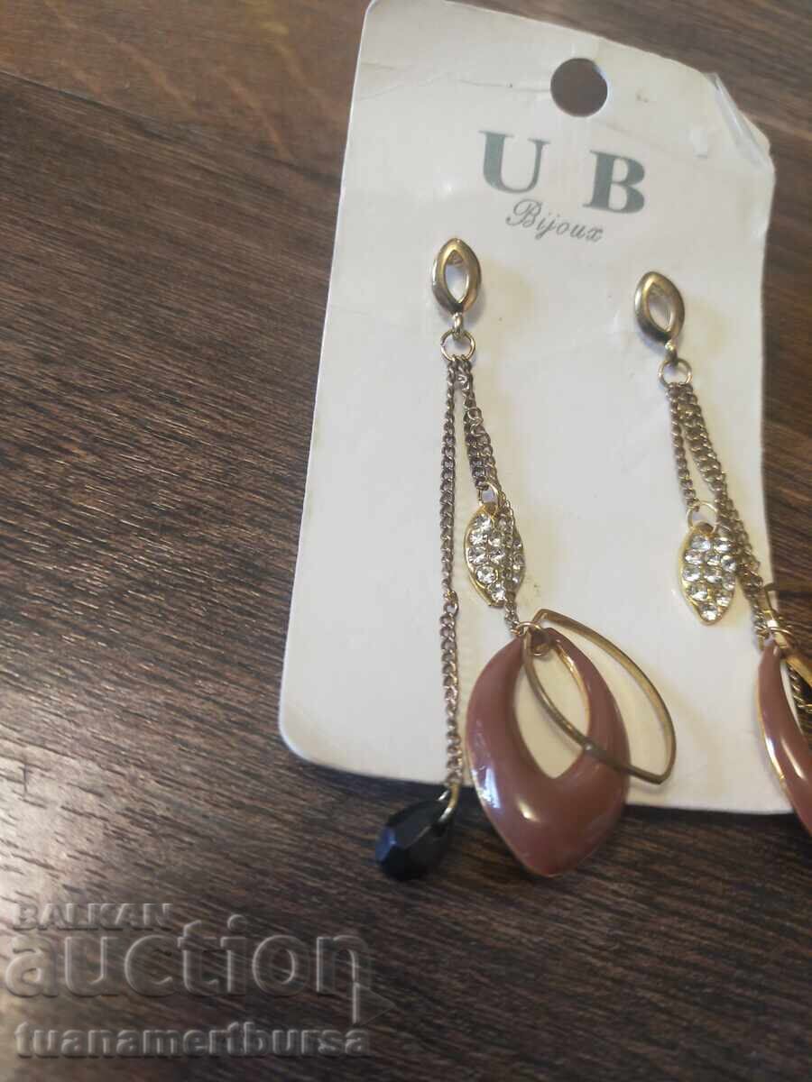 σκουλαρίκια με τιμή € 3.00 | 5.87 BGN