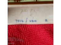 Херенд, порцелан