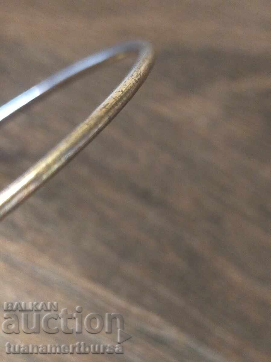 βραχιόλι με τιμή € 2.00 | 3.91 BGN