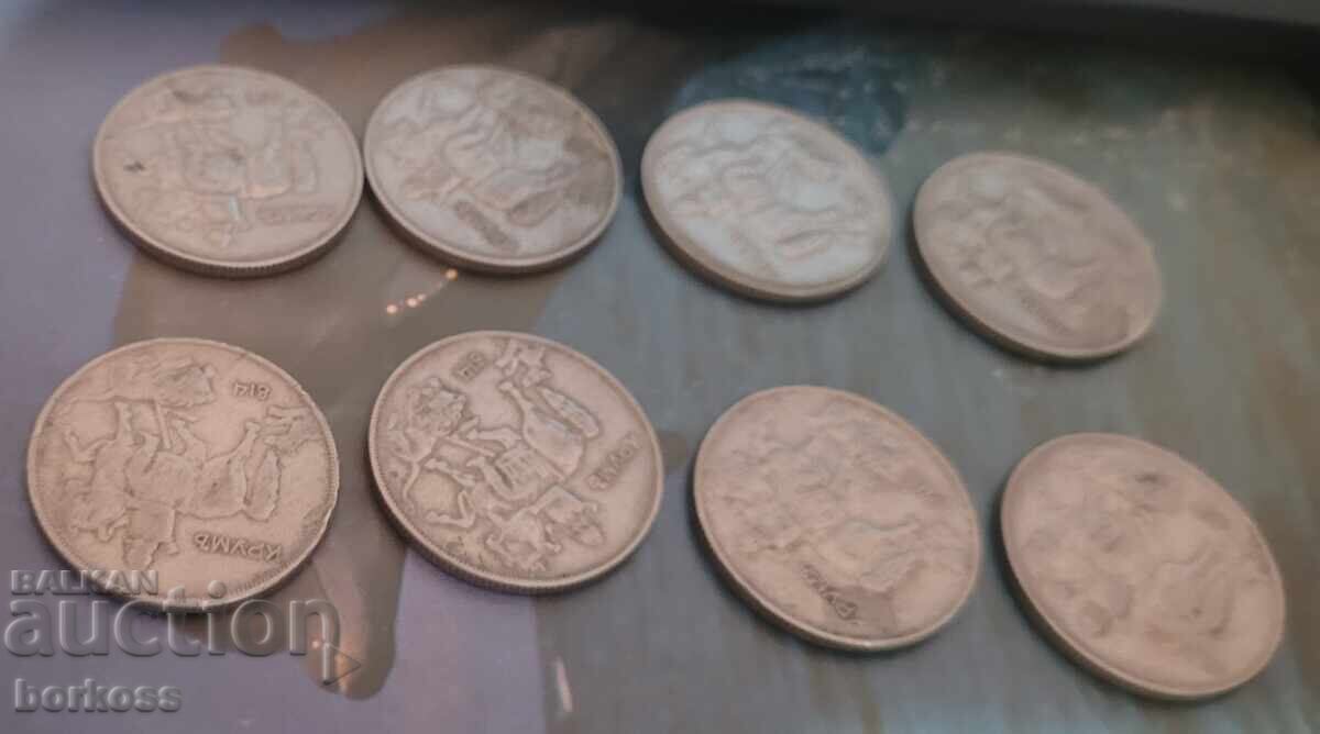10 лева 1930-та година - 8 броя с цена € 5.00 | 9.78 лв. 10 лева 1930-та година - 8 броя с цена € 5.00 | 9.78 лв.