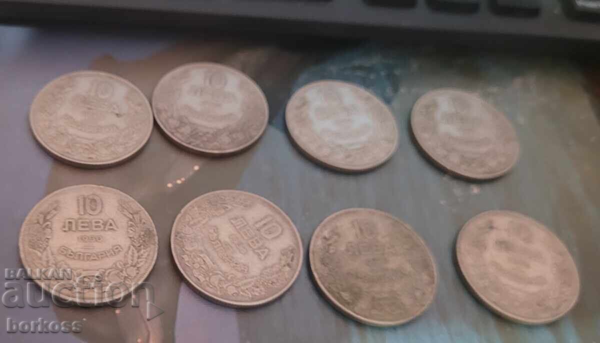 10 лева 1930-та година - 8 броя 10 лева 1930-та година - 8 броя
