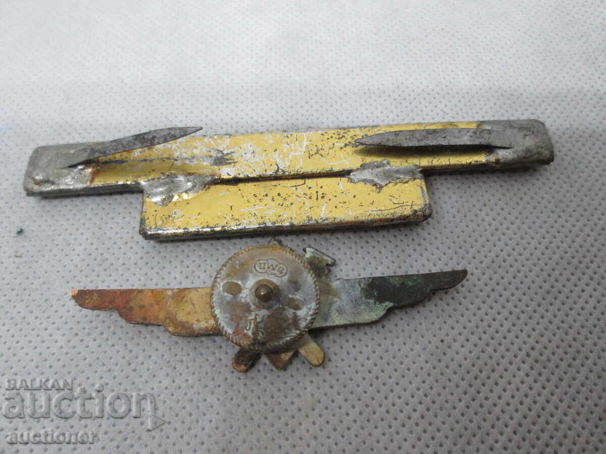 Доставка на НАГРЪДЕН ЗНАК И ОРДЕНСКА ЛЕНТА Доставка на НАГРЪДЕН ЗНАК И ОРДЕНСКА ЛЕНТА