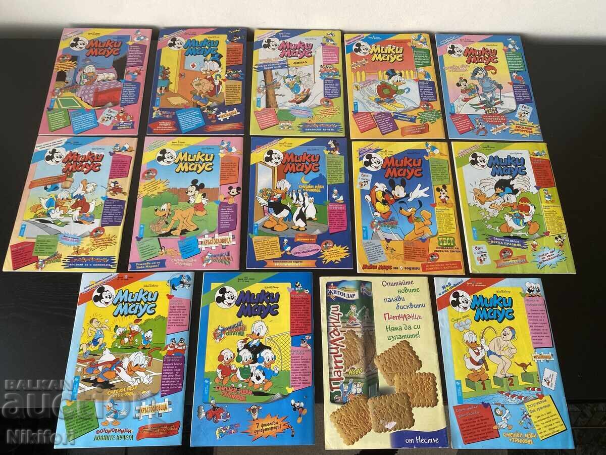 Revista Mickey Mouse 2000 cu preț 75.00 €