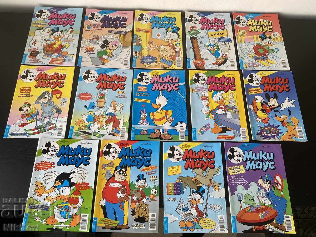 Περιοδικό Μίκυ Μάους 2000