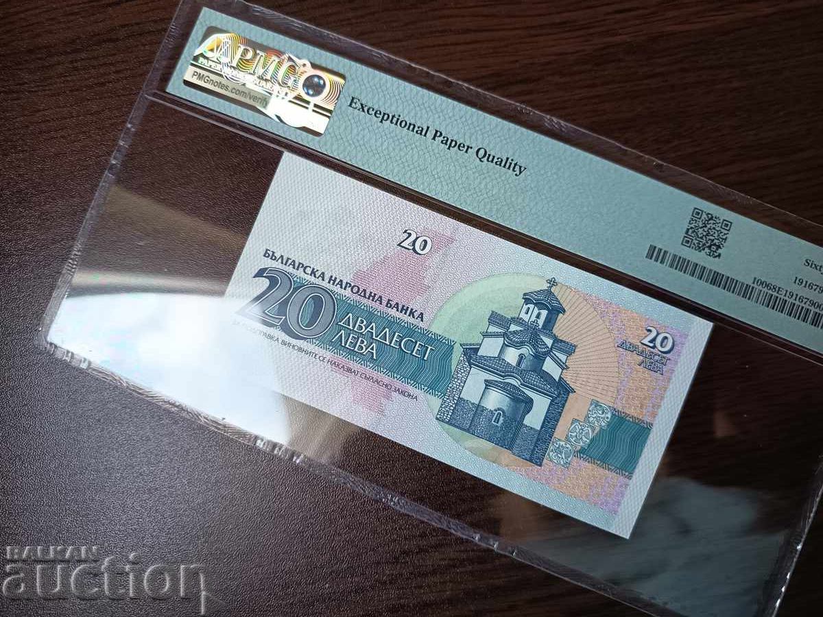 Livrarea Bulgaria 20 leva din 1991 PMG UNC 68 EPQ AA000