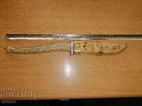 Cuțit cu mâner din corn sculptat