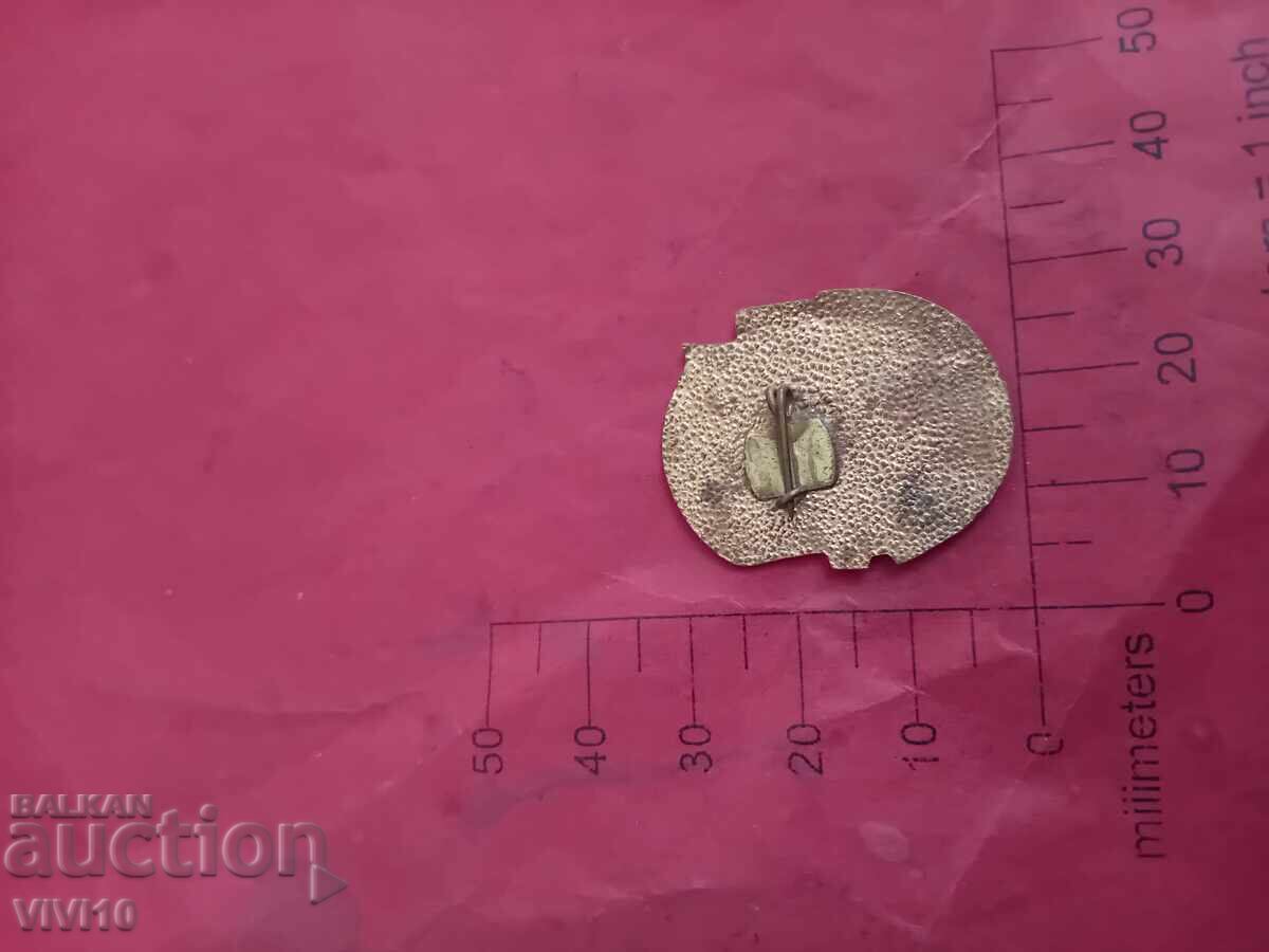 Κονκάρδα για ενεργή επαγγελματική δραστηριότητα με τιμή € 10.00 | 19.56 BGN