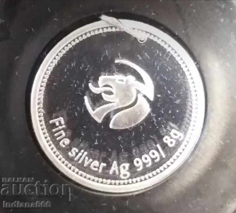Pandantiv argint Maica Domnului cu preț € 20.00 | 39.12 BGN